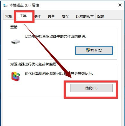 電腦卡