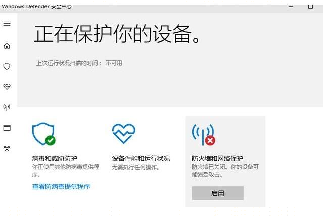 創(chuàng)意者