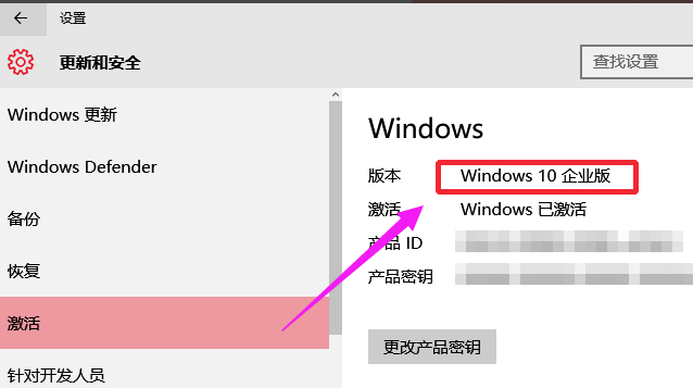 升級系統(tǒng)