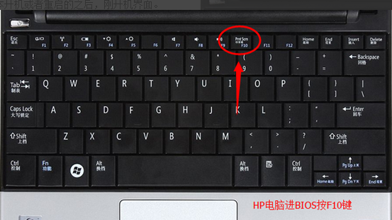bios設(shè)置