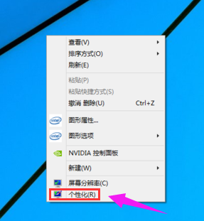 桌面圖標(biāo)