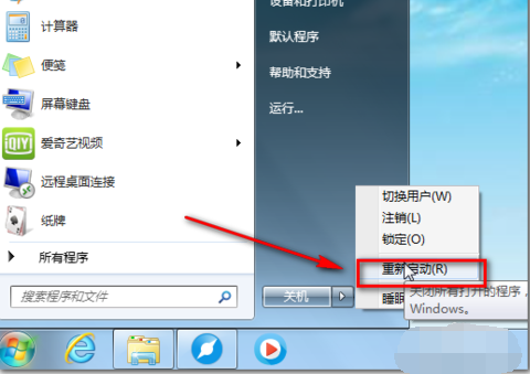 下載驅動