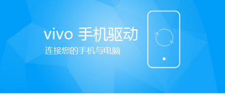 電腦