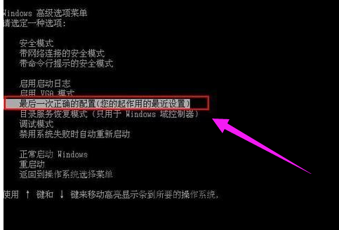 藍屏代碼