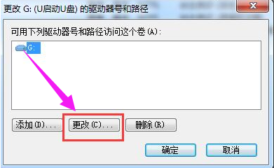 u盤(pán)不顯示