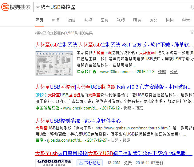 不顯示盤(pán)符