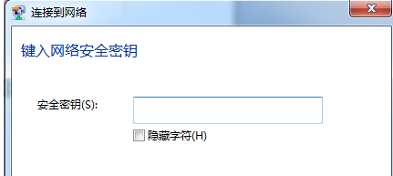 無線網絡