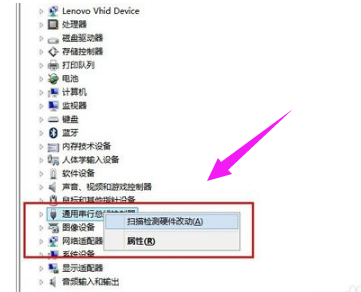 筆記本