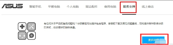 網卡驅動