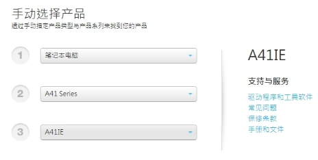 網卡