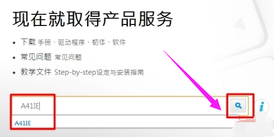 網卡