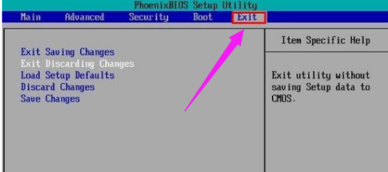 進入bios