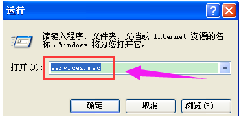 沒(méi)有音頻設(shè)備