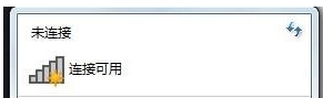 無線網卡