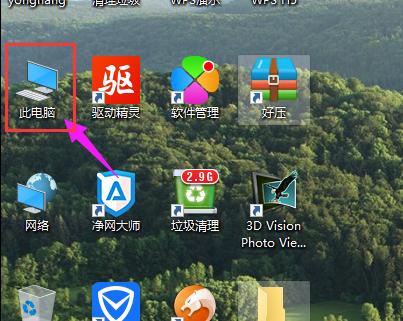 文件夾