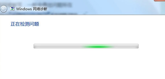 網(wǎng)絡