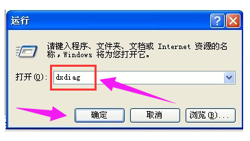 沒(méi)聲音
