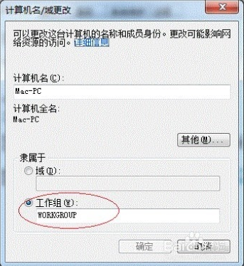 打印機(jī)