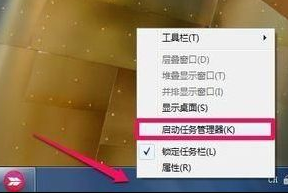 運(yùn)行緩慢