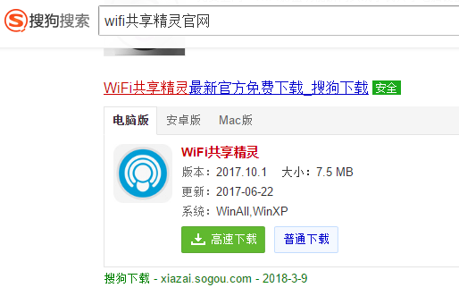 熱點(diǎn)