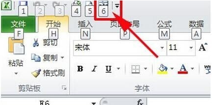 單元格