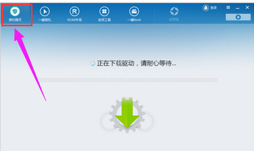 電腦