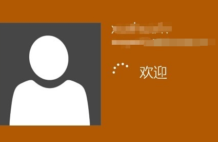 win10無需密碼自動登錄