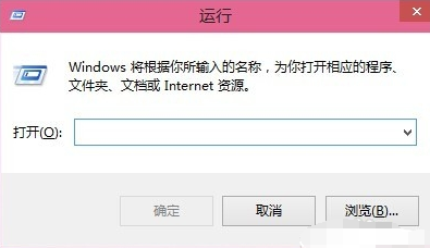 win10無需密碼自動登錄