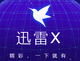 裝機必備軟件
