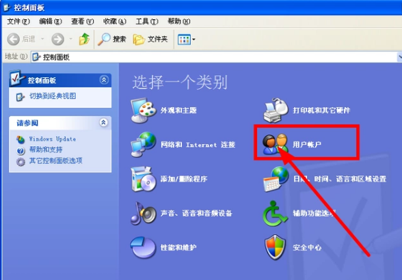 密碼