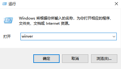 版本號(hào)