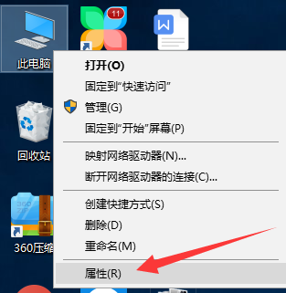 電腦內存不足怎么辦