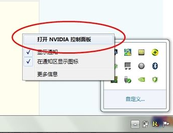 手把手教你電腦玩游戲卡是什么原因