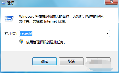 手把手教你cf不能全屏win7的解決方法