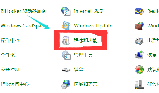 系統(tǒng)