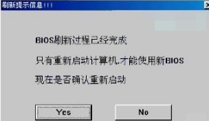 藍(lán)屏代碼