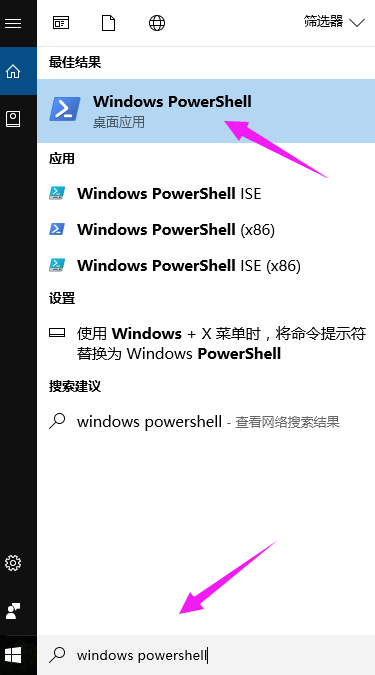手把手教你Win10任務(wù)管理器下的結(jié)束任務(wù)按鈕顯示空白