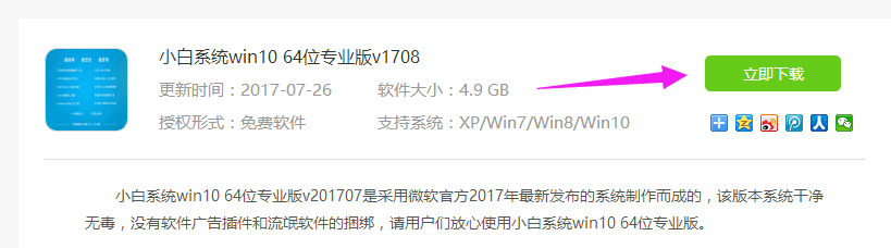 系統(tǒng)