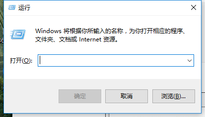 win7專業(yè)版激活最新版