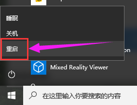 系統(tǒng)