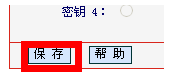無線網(wǎng)絡