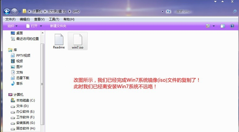 重裝