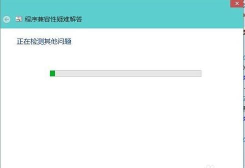 軟件