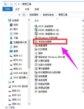 共享打印機
