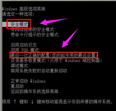 電腦