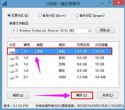 華碩