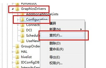 游戲不能全屏