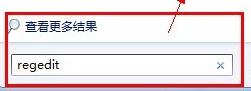 筆記本