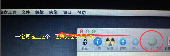 蘋果