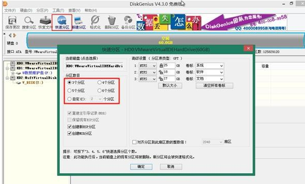 電腦